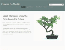 Tablet Screenshot of chineseonthego.com